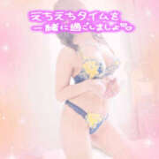 ヒメ日記 2026/05/13 11:51 投稿 しん 春日部人妻花壇
