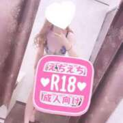 ヒメ日記 2026/07/14 20:10 投稿 あいみ 埼玉ちゅっぱ大宮店