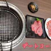 ヒメ日記 2026/05/17 10:22 投稿 あすか OKINI立川
