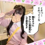 ヒメ日記 2026/05/13 14:06 投稿 妃芽那-Himena- 姉新地