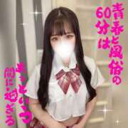 ヒメ日記 2026/05/16 11:22 投稿 妃芽那-Himena- 姉新地