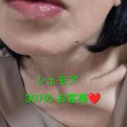 ヒメ日記 2026/05/13 18:26 投稿 秋本鈴音(あきもとすずね) 九州熟女　熊本店