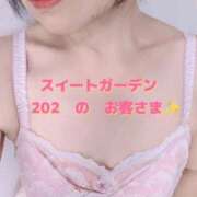 ヒメ日記 2026/05/17 17:56 投稿 秋本鈴音(あきもとすずね) 九州熟女　熊本店
