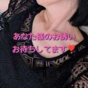 ヒメ日記 2026/05/21 14:26 投稿 秋本鈴音(あきもとすずね) 九州熟女　熊本店