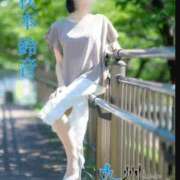ヒメ日記 2026/05/24 12:16 投稿 秋本鈴音(あきもとすずね) 九州熟女　熊本店