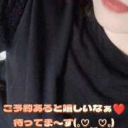 ヒメ日記 2026/05/29 12:29 投稿 秋本鈴音(あきもとすずね) 九州熟女　熊本店