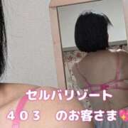 ヒメ日記 2026/05/29 21:22 投稿 秋本鈴音(あきもとすずね) 九州熟女　熊本店