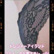 ヒメ日記 2026/06/04 19:36 投稿 秋本鈴音(あきもとすずね) 九州熟女　熊本店