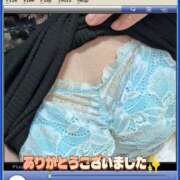 ヒメ日記 2026/06/08 12:56 投稿 秋本鈴音(あきもとすずね) 九州熟女　熊本店