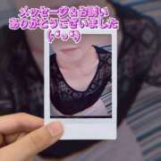 ヒメ日記 2026/06/15 13:26 投稿 秋本鈴音(あきもとすずね) 九州熟女　熊本店
