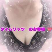 ヒメ日記 2026/06/15 17:26 投稿 秋本鈴音(あきもとすずね) 九州熟女　熊本店