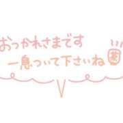 ヒメ日記 2026/06/15 18:56 投稿 秋本鈴音(あきもとすずね) 九州熟女　熊本店