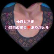 ヒメ日記 2026/06/20 12:06 投稿 秋本鈴音(あきもとすずね) 九州熟女　熊本店