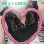 ヒメ日記 2026/07/04 17:56 投稿 秋本鈴音(あきもとすずね) 九州熟女　熊本店
