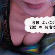 ヒメ日記 2026/07/08 13:26 投稿 秋本鈴音(あきもとすずね) 九州熟女　熊本店