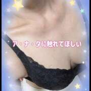 ヒメ日記 2026/07/10 21:10 投稿 秋本鈴音(あきもとすずね) 九州熟女　熊本店