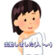 ヒメ日記 2026/07/12 11:06 投稿 秋本鈴音(あきもとすずね) 九州熟女　熊本店