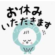 ヒメ日記 2026/07/15 20:16 投稿 秋本鈴音(あきもとすずね) 九州熟女　熊本店