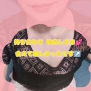 ヒメ日記 2026/07/22 20:46 投稿 秋本鈴音(あきもとすずね) 九州熟女　熊本店