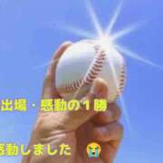 ヒメ日記 2026/08/07 20:16 投稿 秋本鈴音(あきもとすずね) 九州熟女　熊本店