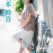 ヒメ日記 2026/08/17 09:36 投稿 秋本鈴音(あきもとすずね) 九州熟女　熊本店