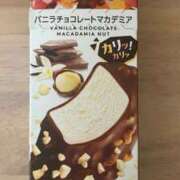 ヒメ日記 2026/05/11 15:45 投稿 立花夕香 五十路マダム 沼津店(カサブランカグループ)