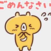 ヒメ日記 2026/05/26 14:31 投稿 立花夕香 五十路マダム 沼津店(カサブランカグループ)
