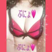 ヒメ日記 2026/06/20 15:25 投稿 立花夕香 五十路マダム 沼津店(カサブランカグループ)