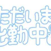 ヒメ日記 2026/06/27 12:29 投稿 立花夕香 五十路マダム 沼津店(カサブランカグループ)