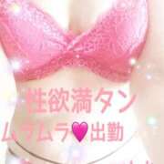 ヒメ日記 2026/07/05 12:55 投稿 立花夕香 五十路マダム 沼津店(カサブランカグループ)