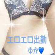 ヒメ日記 2026/07/21 12:55 投稿 立花夕香 五十路マダム 沼津店(カサブランカグループ)