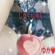 ヒメ日記 2026/08/09 17:15 投稿 立花夕香 五十路マダム 沼津店(カサブランカグループ)