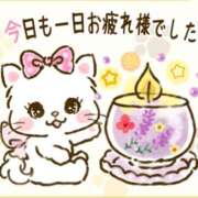 ヒメ日記 2026/08/10 23:55 投稿 立花夕香 五十路マダム 沼津店(カサブランカグループ)