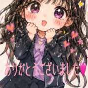 ヒメ日記 2026/08/14 20:41 投稿 立花夕香 五十路マダム 沼津店(カサブランカグループ)