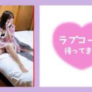 ヒメ日記 2026/08/17 11:45 投稿 立花夕香 五十路マダム 沼津店(カサブランカグループ)