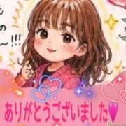 ヒメ日記 2026/08/20 00:17 投稿 立花夕香 五十路マダム 沼津店(カサブランカグループ)