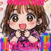 ヒメ日記 2026/08/22 21:25 投稿 立花夕香 五十路マダム 沼津店(カサブランカグループ)