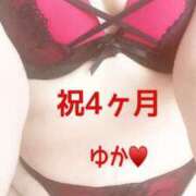 ヒメ日記 2026/09/08 13:53 投稿 立花夕香 五十路マダム 沼津店(カサブランカグループ)