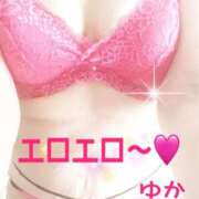 ヒメ日記 2026/09/12 13:45 投稿 立花夕香 五十路マダム 沼津店(カサブランカグループ)