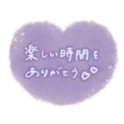 ヒメ日記 2026/09/12 17:15 投稿 立花夕香 五十路マダム 沼津店(カサブランカグループ)
