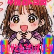 ヒメ日記 2026/09/18 18:45 投稿 立花夕香 五十路マダム 沼津店(カサブランカグループ)
