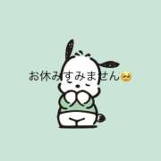 じゅな 当日お休みすみません🥺 サティアンまーと