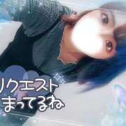 れに 10月3日の出勤を考えてるのだけど…|ू･ω･` )ｺｿ💚 ̖́- モアグループ宇都宮人妻花壇
