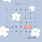 ヒメ日記 2026/05/18 14:44 投稿 ちい 玉乱☆痴（たまらんち）
