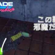 ちい コインランドリー 玉乱☆痴（たまらんち）