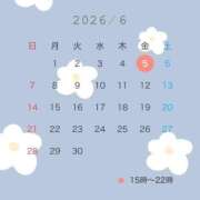 ヒメ日記 2026/06/01 14:20 投稿 ちい 玉乱☆痴（たまらんち）