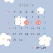 ヒメ日記 2026/06/07 15:49 投稿 ちい 玉乱☆痴（たまらんち）