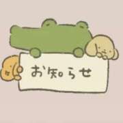 ヒメ日記 2026/06/03 14:16 投稿 カナデ マテリアル