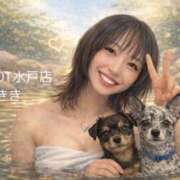 ヒメ日記 2026/05/09 11:48 投稿 きき G-SPOT