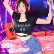 ヒメ日記 2026/08/09 22:19 投稿 きき G-SPOT